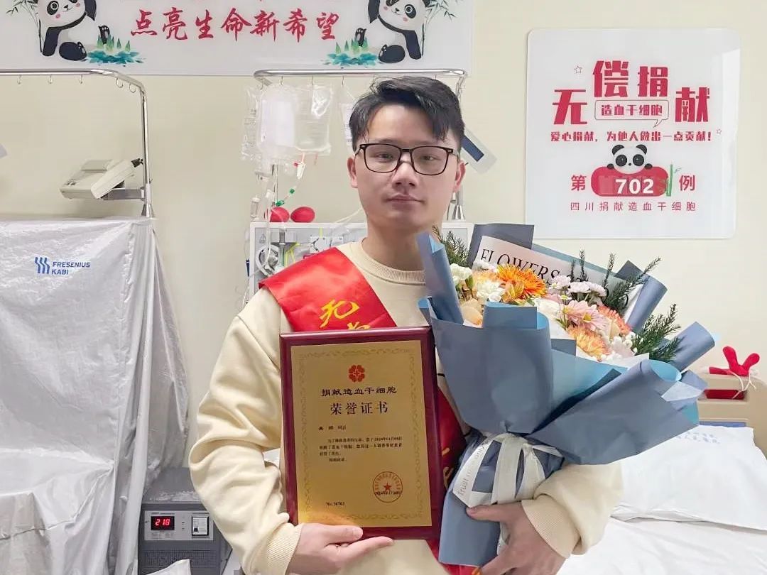 Z6尊龙官方网站(中国)有限公司官网