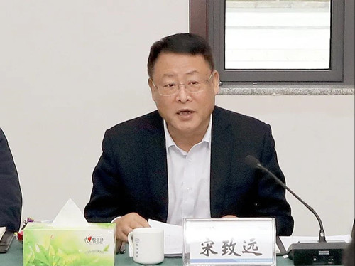 Z6尊龙官方网站(中国)有限公司官网