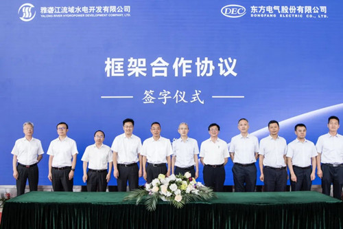 Z6尊龙官方网站(中国)有限公司官网