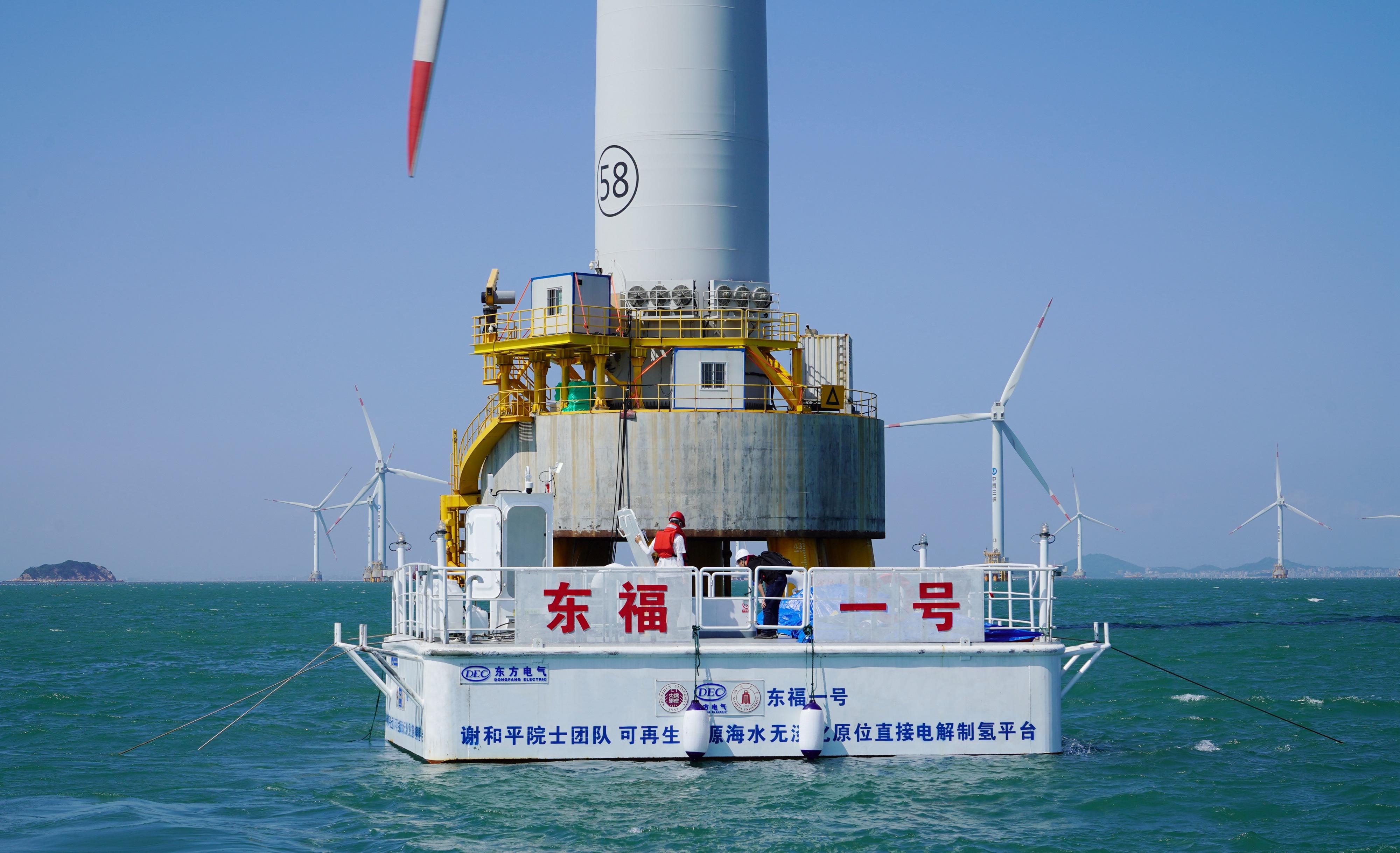 Z6尊龙官方网站(中国)有限公司官网