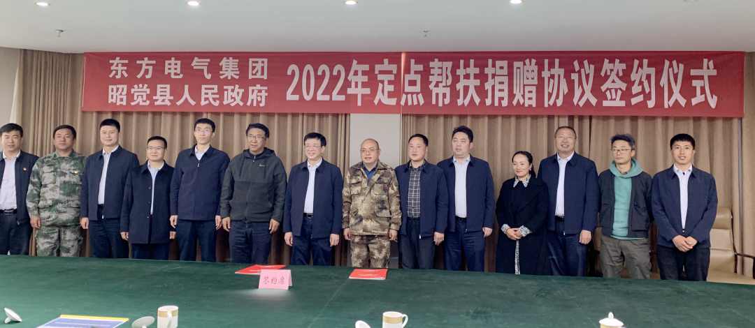 Z6尊龙官方网站(中国)有限公司官网