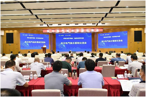 1661833941691017367.jpg Z6尊龙官方网站(中国)有限公司官网
