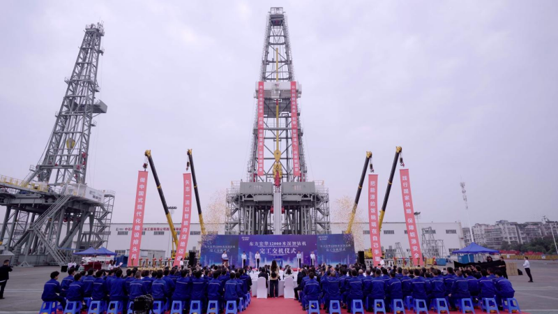 Z6尊龙官方网站(中国)有限公司官网